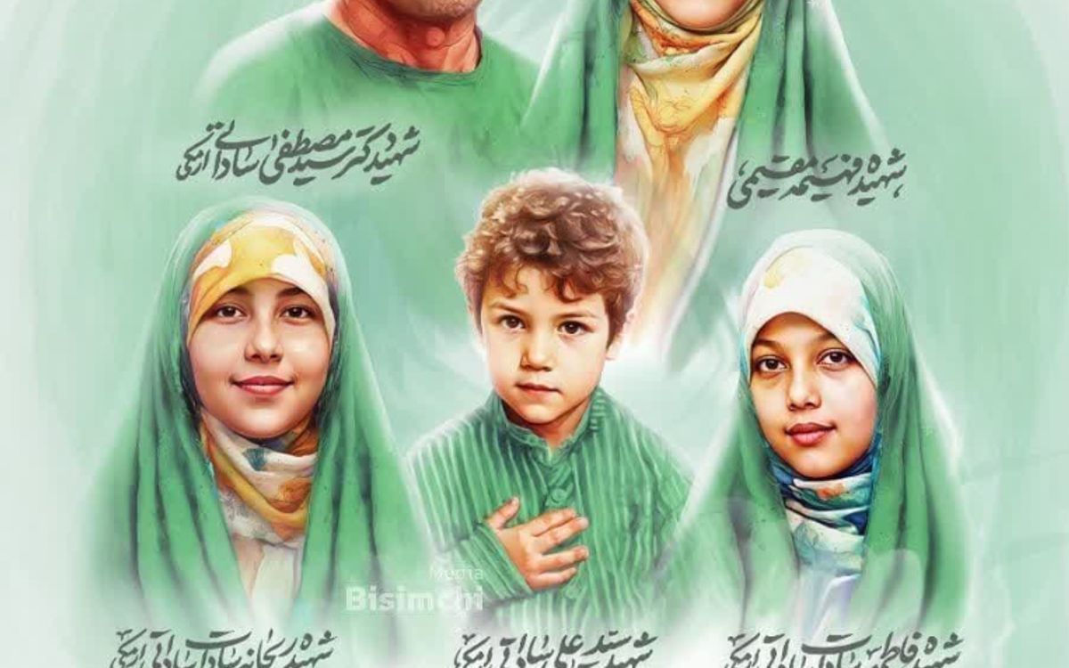 ویدیو شهادت