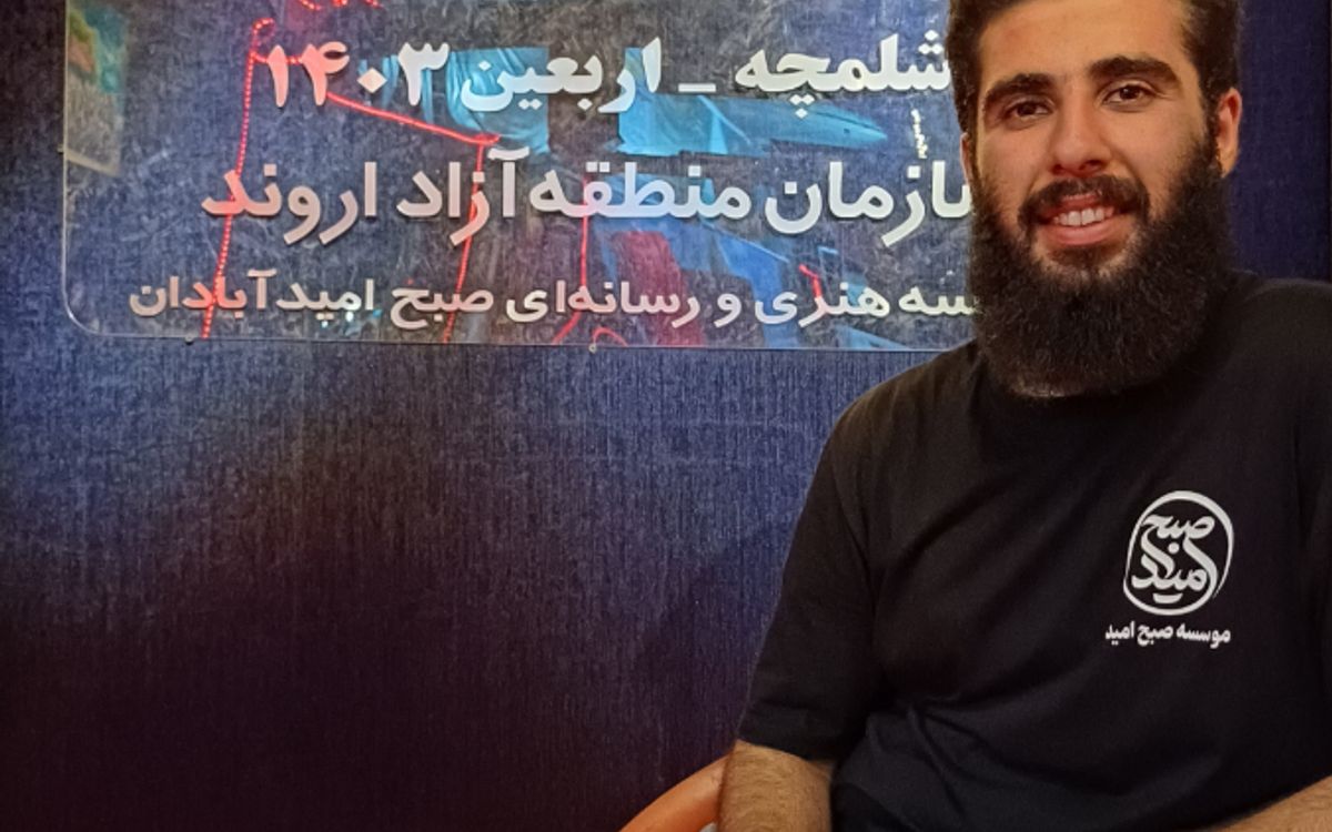 تصویر با کیفیت شماره 8 - هنرمند شهید علیرضا غرباوی